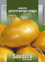Цибуля "Шттутгартер Різен" 10г. SeedEra 823073727461 фото