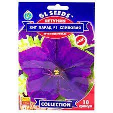 Квіти "Петунія" F1 Хіт Парад Сливова 10 шт.  GL Seeds 4823096913148 фото