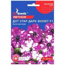 Квіти "Петунія" F1 Дон Стар Дарк Віолет 10 шт.  GL Seeds 4823096920191 фото