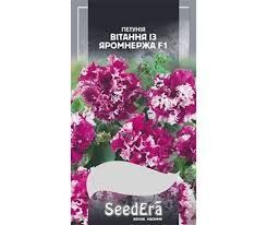 Квіти "Петунія" Вітання Яромнержа 10 шт.  SeedEra 4823073726150 фото