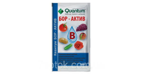Добриво "Quantum" БОР-Актив 30 мл. 4820150510077 фото