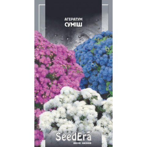 Квіти "Агератум" суміш 0.2г. SeedEra 4823073725290 фото