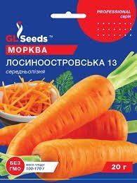 Моркова "Лосиноостровська" 20г. GL Seeds 4823096910734 фото