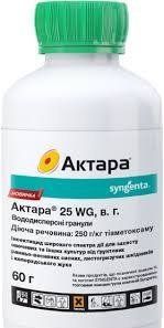 Актара 60г. 4820041011706 фото
