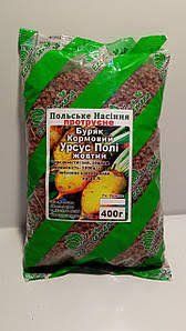 Буряк "Кормовий" Урсус Полі  400г. Польща 5907783606229 фото