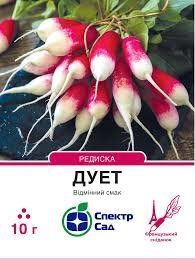 Редиска "Дует" 10г. Спектр-Сад 4820270302590 фото