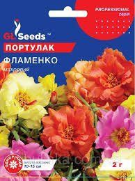Квіти "Портулак"  Фламенко 2г. GL Seeds 4823096914893 фото