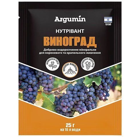 Добриво "Argumin" плюс Виноград 25г. 4820189029939 фото