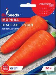 Моркова "Шантане Роял" 20г. GL Seeds 4823096910840 фото
