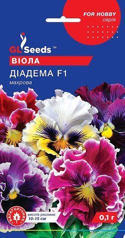 Квіти "Віола" Діадема 0.1г. GL Seeds 4823096907895 фото