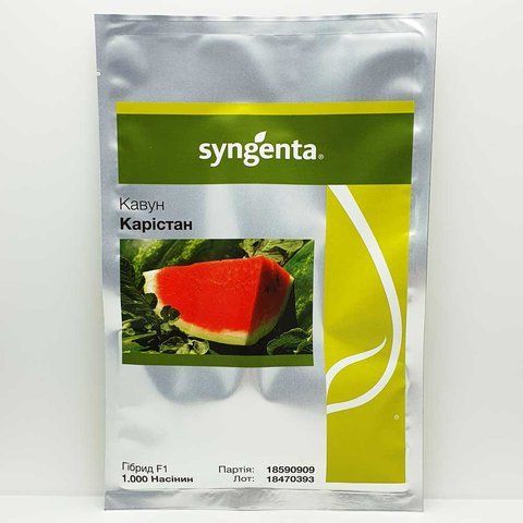 Кавун "Карістан" 25 шт. Syngenta 7700000019820 фото