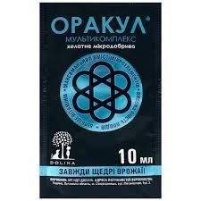 Регулятор росту рослин  "Оракул" мультикомплекс  10 мл. 4820119210079 фото