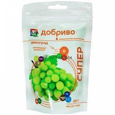 Добриво "Супер" для клумби та винограду 250г. 4823114402494 фото