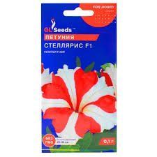 Квіти "Петунія" F1 Стеляріс 0.1г. GL Seeds 4823096909219 фото