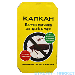Клейова пастка "Капкан" від комах 7700000016058 фото