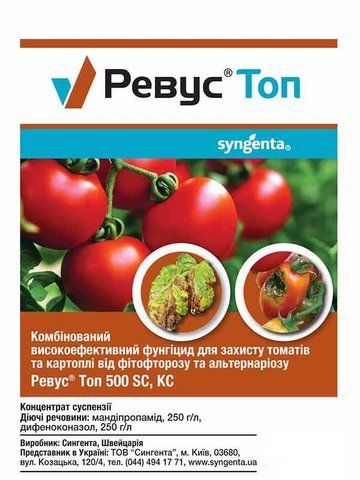 Ревус Топ 6 мл. 4820041010426 фото