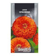 Квіти "Цинія" Оранжева високоросла 0.5г. SeedEra  4823073722916 фото