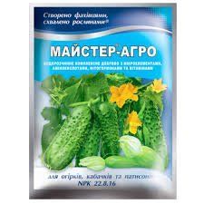 Добриво "Майстер-Агро" NPK (22-8-16) Для огірків, кабачків, патісонів  100г. 4820060631046 фото