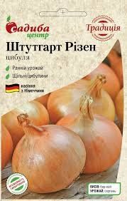 Цибуля "Штутгарт Різен" 1г. Садиба 4820146720169 фото