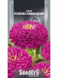 Квіти "Цинія" Рожево-лавандова 0,5г. SeedEra 4823073722930 фото