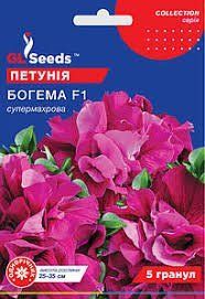 Квіти "Петунія" Богема 5 шт. GL Seeds 4823096912721 фото