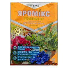 Реаніматор "Яромікс" Для кімнатних рослин 10 мл. 4820189691877 фото
