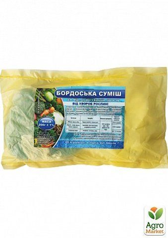 Бордовська суміш 300г. 232 фото