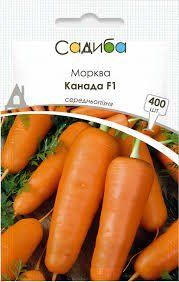 Морква "Канада" F1 400 шт. Садиба 4823111401315 фото