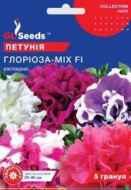 Квіти "Петунія" Глоріоза Мікс 5 шт. GL Seeds 4823096912769 фото