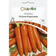 Морква "Осіння Королева" 10г. Садиба 4823111401711 фото