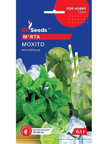Трава "Мята" Мохіто 0,1г. GL Seeds  4823096914572 фото