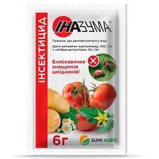 Іназума 6г. 4820270303573 фото