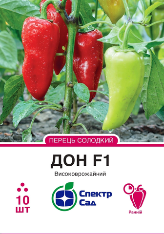 Перець "Дон" F1 перцеподібний 10 шт. Спектр-Агро 4820270301838 фото