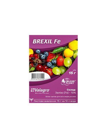 Добриво "Brexil" Fe (Брексил Залізо) 15г. Valagro  4820166853120 фото