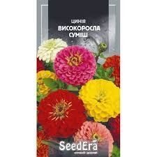 Квіти "Цинія" Високоросла суміш 5г.  SeedEra 4823114400902 фото