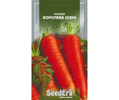 Морква "Королева Осені" 2г. SeedEra 4823073702970 фото