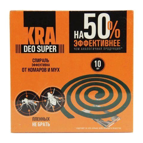 Спиралі від МУХ та  Комарів KRA 10 шт. + підставка 6922032400112 фото