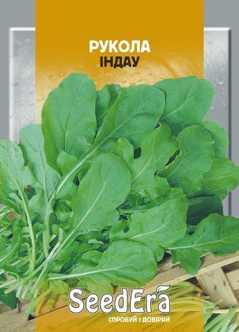 Рукола "Індау" 10г. SeedEra 4823073721049 фото