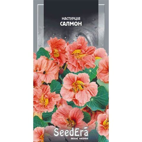 Квіти "Настурція" Салмон 1.5г. SeedEra 4823073705889 фото