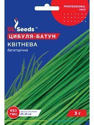 Цибуля "Квітнева" 3г. GL Seeds 4823096910505 фото