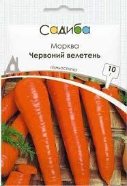 Морква "Червоний Велетень" 10г. Садиба  4823111403425 фото