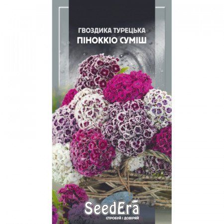 Квіти "Гвоздика" Турецька Пінокіо суміш 0.3г. SeedEra 4823114401091 фото