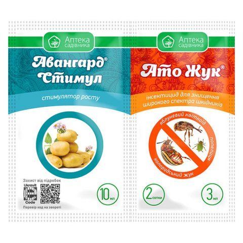 Ато Жук (3 мл.) + Авангард Стимул (10 мл.) 4820074192533 фото