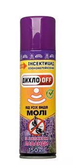 Аерозоль "Дихло OFF" від молі Лаванда 150мл. 745114987679 фото