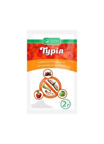 Туріл 2г. 4820074192830 фото