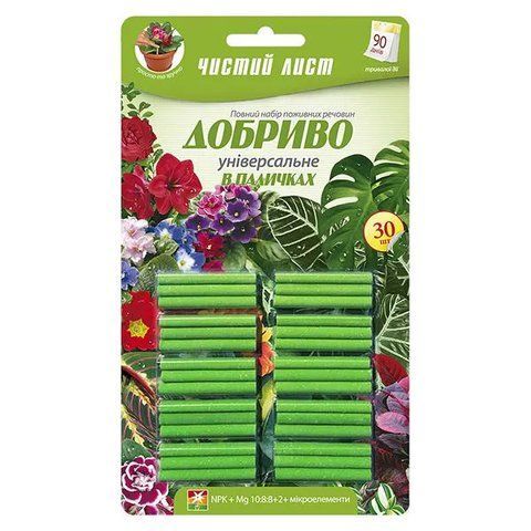 Добриво "Чистий Лист" універсальне в паличках 30 шт. 4820179190991 фото