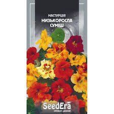 Квіти "Настурція" Низькоросла Суміш 1.5г.  SeedEra 4823073705209 фото