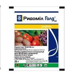 Ридоміл Голд МЦ 25г. 4820041010044 фото