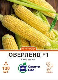 Кукурудза "Оверленд" F1 цукрова 100 шт. Спектр-Агро 4820270301432 фото