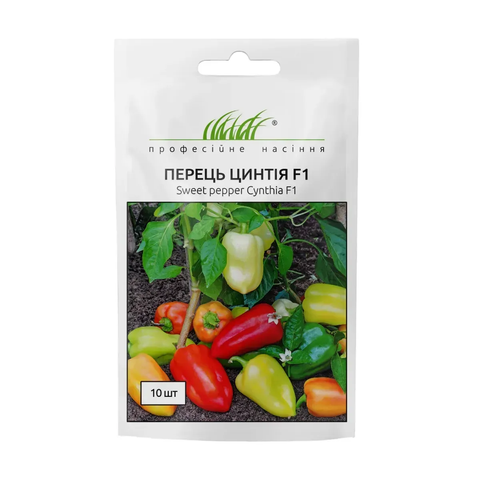 Перець "Цинтія" F1 10 шт. Професійне Насіння 4820176698131 фото